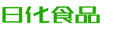 塔城恩明贸易有限公司